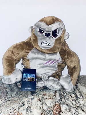 Godzilla vs. Kong Monsterverse 2021 Legendary Plush 14