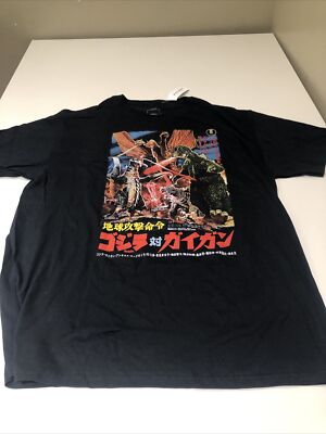 Pac Sun Godzilla T-Shirt Black Size L-image