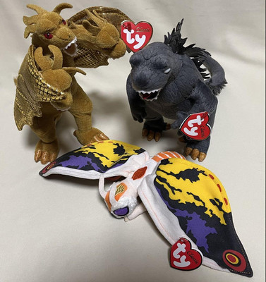 Ty Beanie 2001 Godzilla Mothra King Ghidorah Great Monster All Attack Plush-image