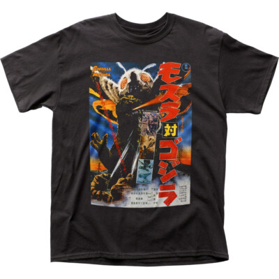 Godzilla Mothra Poster Mens T Shirt Cult Classic Monster Movie Tee New Black-image