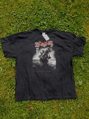 2012 Godzilla Gojira Japanese Mens T Shirt Brand New With Tags Size 2XL Toho-image