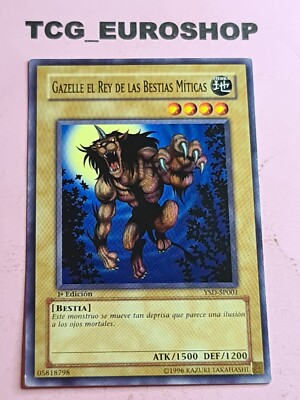 Gazelle the King of Mythical Beasts #2 ■ YUGIOH ■ YSD ■ COMMON ■ SPANISH #2643-image