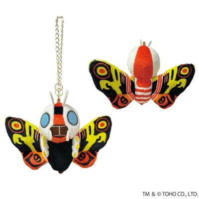 Godzilla Plush Key Chain Mothra NEW-image