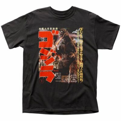 GODZILLA IMPACT MERCHANDISING GOJIRA POSTER (54) LARGE T-SHIRT-image