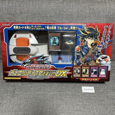 Yu-Gi-Oh! Duel Disk YUSEI ver DX 5ds Launcher 2009 Limited Boxed w/booster packs-image