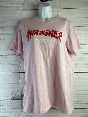 Thrasher Magazine Godzilla Logo Light Pink Womens Skateboard T-Shirt Size L-image