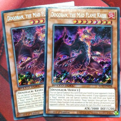 2x Dogoran the Mad Flame Kaiju (Secret Rare) SGX2-ENC08 - Near Mint (NM)-image