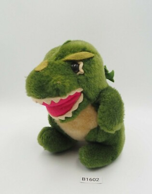 Gojira B1602 King Of Monster Kaiju Petit Amour Bandai Plush 6