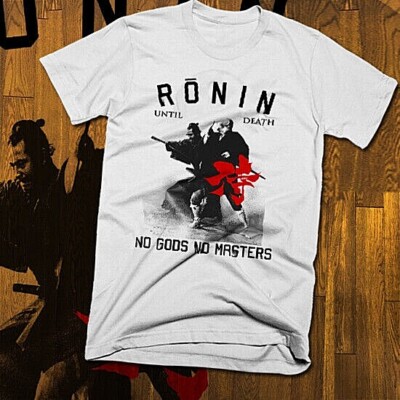 Samurai T-Shirt Bushido Code Ronin blade Hanzo Warrior Japanese Kanji Edo Era -image