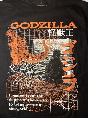 Godzilla 1954 Retro Black T-Shirt Men’s Size Small FAST FREE SHIPPING-image