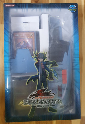KONAMI YU-GI-OH 5DS DUEL BOOSTER SPECIAL SET Korea Version-image