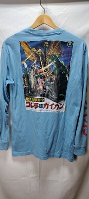 Vintage Godzilla Y2K Japanese Long Sleeve T-shirt Blue Large Toho Co.-image