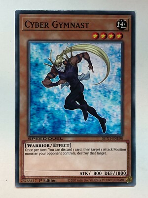 Yu-Gi-Oh! Speed Duel GX: Duel Academy Cyber Gymnast SGX1-ENE08 NM/M-image
