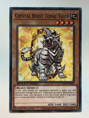 Yu-Gi-Oh! Speed Duel GX: Duel Academy Crystal Beast Topaz Tiger SGX1-ENF06 NM/M-image