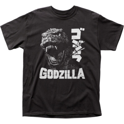Godzilla Scream T Shirt Mens Licensed Pop Culture Movie Retro Tee New Black-image