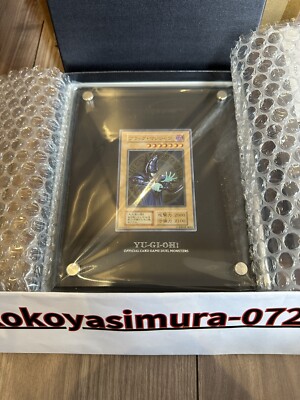 Yu-Gi-Oh! Dark Black Magician Special Card Stainless Steel Limited JP FS-image