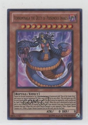 2011 Yu-Gi-Oh! GX Legendary Collection 2: The Duel Academy Years Unlimited 00jz-image