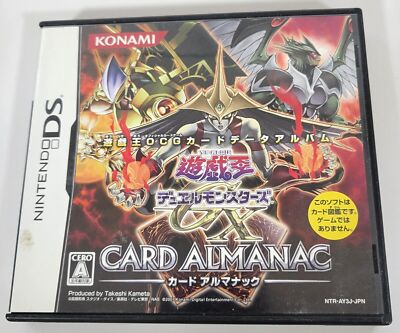 Yu-Gi-Oh GX card almanac DS CIB Japanese Version Authentic Tested USA Seller 49-image