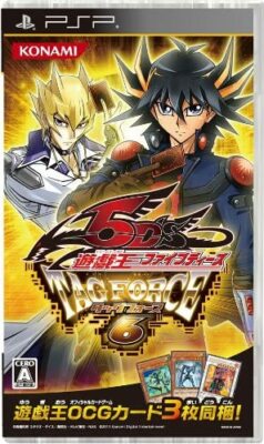 PSP Yu-Gi-Oh! 5D's Tag Force 6 (no cards) Japan-image