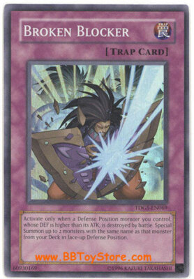 Yu-Gi-Oh Card - TDGS-EN069 - BROKEN BLOCKER (super rare holo) - NM/Mint-image