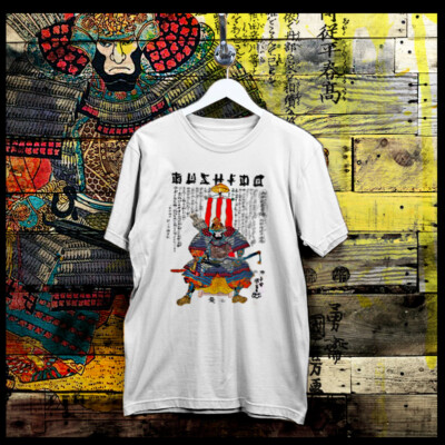 Samurai T-Shirt Shogun Assassin Bushido Code Ronin Hanzo Sword Katana Japanese -image