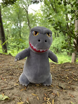 Kidrobot Phunny Godzilla Plush 7.5