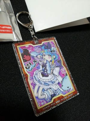 YuGiOh! Acrylic Keychain Lila Glittery YuGiOh Trading Card Game Used-image