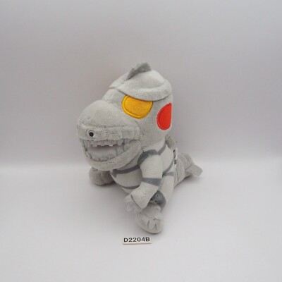 D2204B Mecha Godzilla Monster Kaiju Sk japan 6