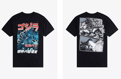 New Shirt for Fan /Godzilla Manga-double side shirt-image