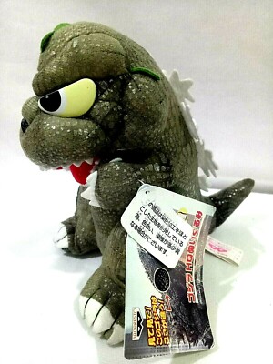 Rare GODZILLA KAIJU 6