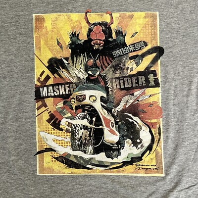 Masked Rider 1 Shirt Men’s XL Gray Japan Dragon 76 Godzilla 70's Ultraman 1926-image