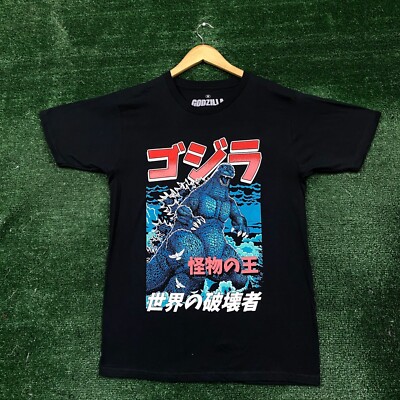 Godzilla Dual Sided Japanese Style T-Shirt Size Medium-image