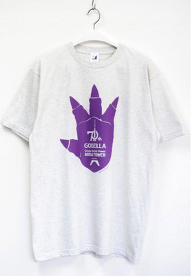 Godzilla Chubu Electric Power Mirai Tower 70Th Anniversary Collaboration T-Shirt-image