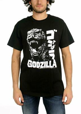Godzilla Scream Japanese T-Shirt XXXL-image