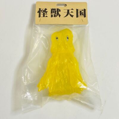 Hedorah Marmit Kaiju Tengoku Gallery Clear Yellow Soft Vinyl Figure Unopened-image