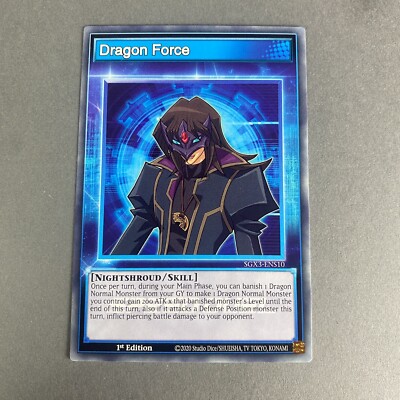 Yugioh Dragon Force sgx3-ens10 Duelists of Shadows 1st Edition Common Speed Duel-image