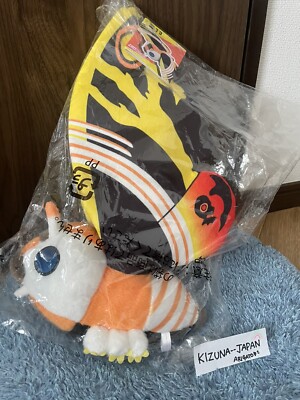 NEW Bandai Big Mothra W60cm Plush Doll Stuffed Toy Godzilla Vs Mothra 2024 JAPAN-image