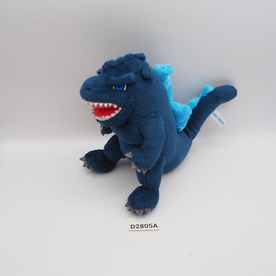 D2805A Godzilla  Monster Kaiju Toho Bandai 5.5