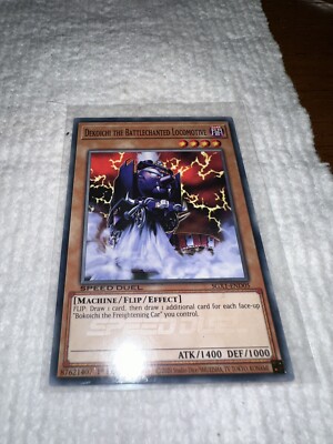Dekoichi the Battlechanted Locomotive (Secret Rare) SGX1-END05 Speed Duel GX:...-image