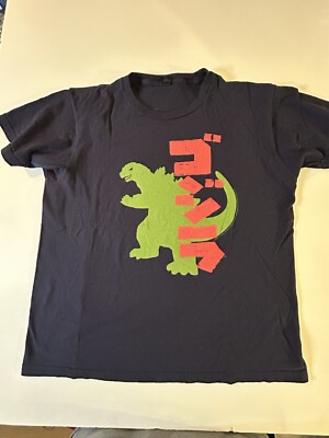 Godzilla Retro T-Shirt Size Large-image