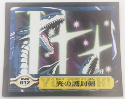 Blue Eyes White Dragon Sealdass EX M012 Yu-Gi-Oh! Card Toei Anime 2000 Japanese-image