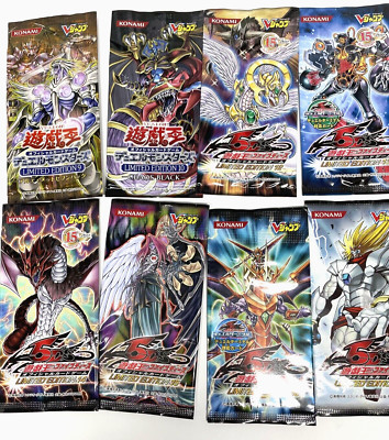 Yu-Gi-Oh 5D's Limited Edition 8set　9，10，12，13，14，15，16，17 Japanese  V Jump-image