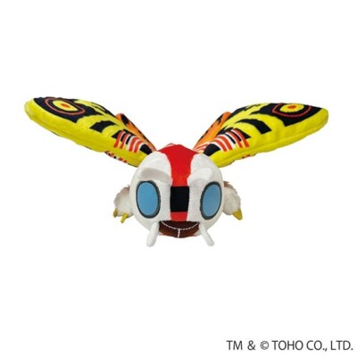 Godzilla Plush doll Mothra Japan NEW-image