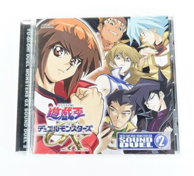 Yu-Gi-Oh GX Sound Duel 2 Original Sound Track CD OST Japan Anime Comic Card Game-image