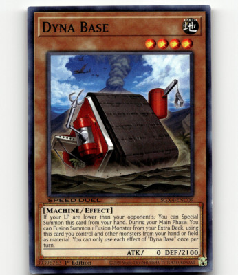 Yugioh Dyna Base - Speed Duel GX: Midterm Destruction-image