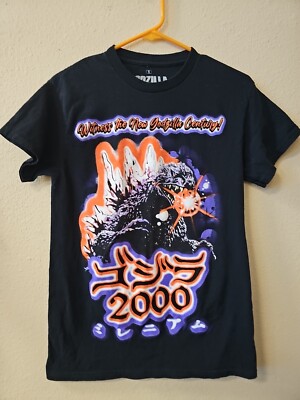 Godzilla 2000 Witness New Century Men's Size Small Black Sci-Fi Monster Tee-image
