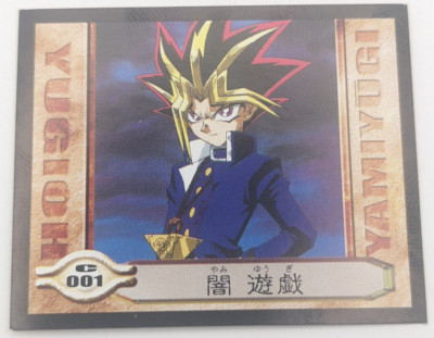 Yami Yugi Mutou Yugi Sealdass EX C001 Yu-Gi-Oh! Card Toei Anime 2000 Japanese-image