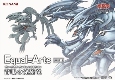 Yu-Gi-Oh! Trading Card Game Equal Arts Blue-Eyes Ultimate Dragon Figure-image