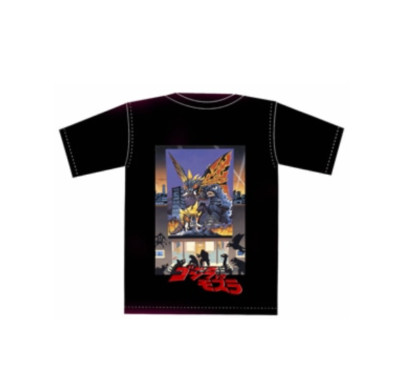Yuji Kaida T-shirt Godzilla and Mothra TOHO Godzilla Store Collection JP Monster-image