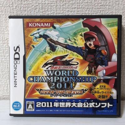 Yu-Gi-Oh 5D's World Championship 2011 Over the Nexus Nintendo DS NDS w/Case JP 6-image